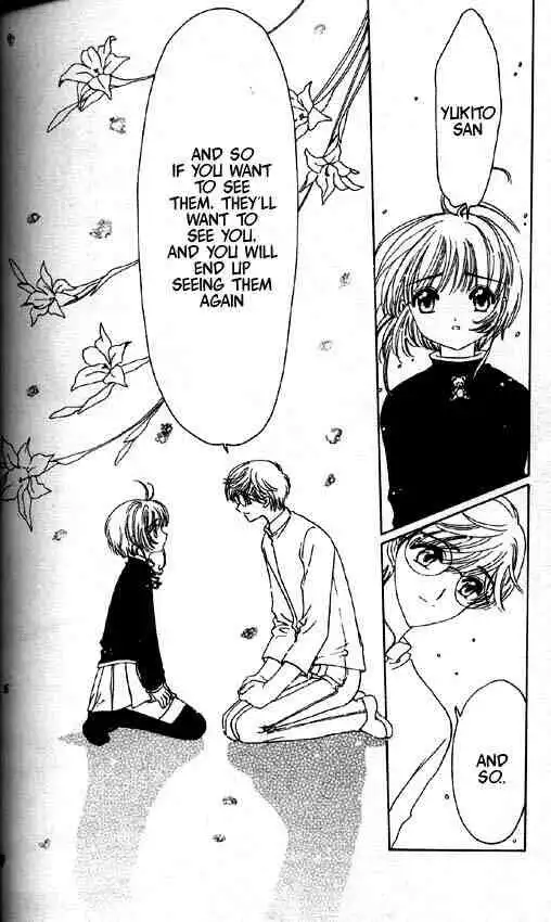 Card Captor Sakura Chapter 48 17